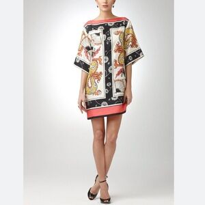 Ivanka Trump Dragon Print Silk Shift Dress